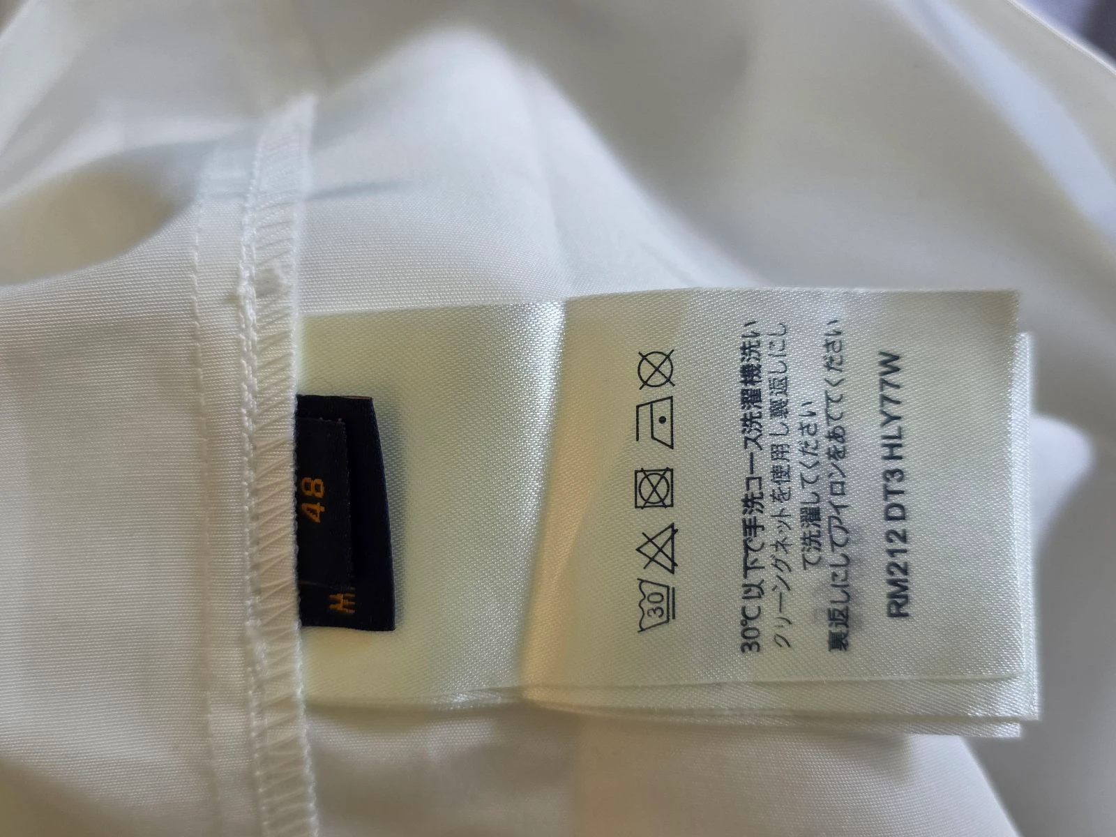 White LV Shirt – photo 9